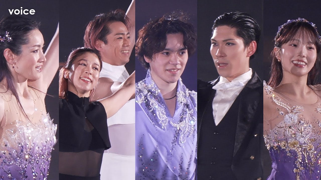 荒川静香、高橋大輔、宇野昌磨、織田信成ら華麗な滑りで魅了　プリンスアイスワールド東京公演