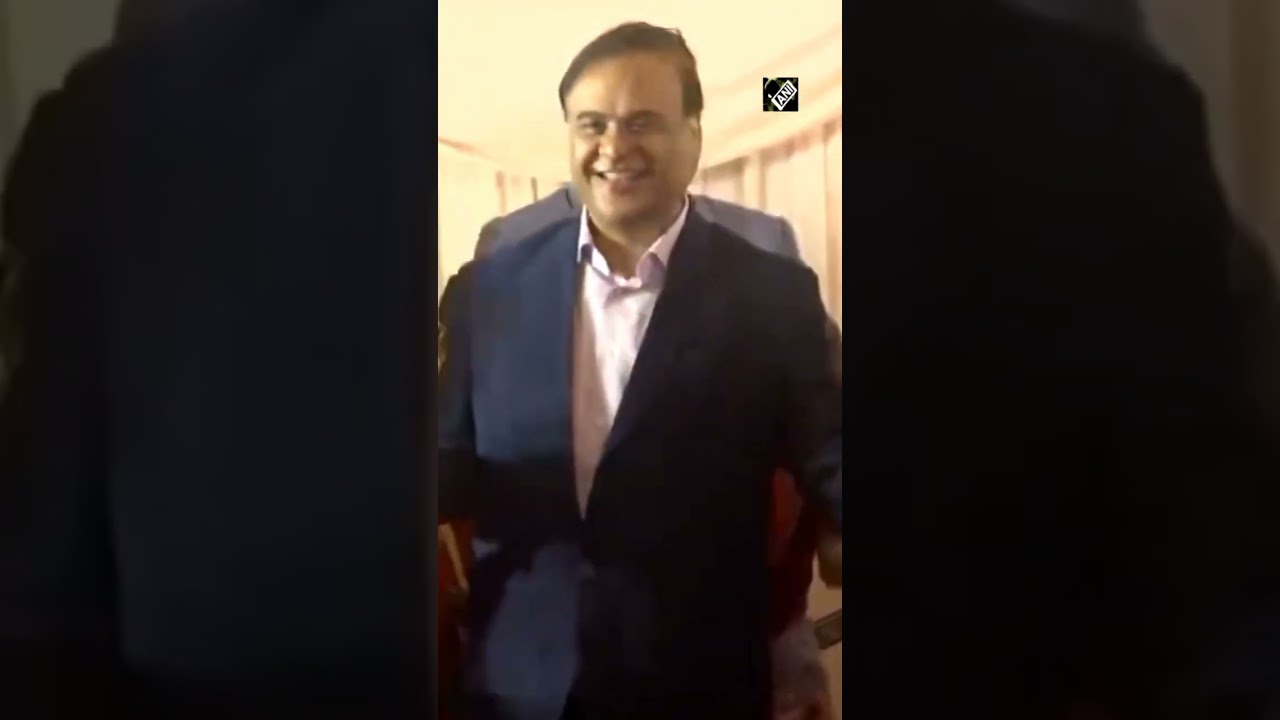 #himanta