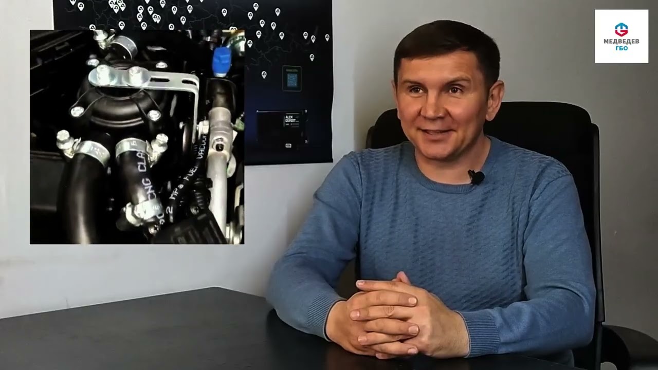 Всё о ГБО-Введение