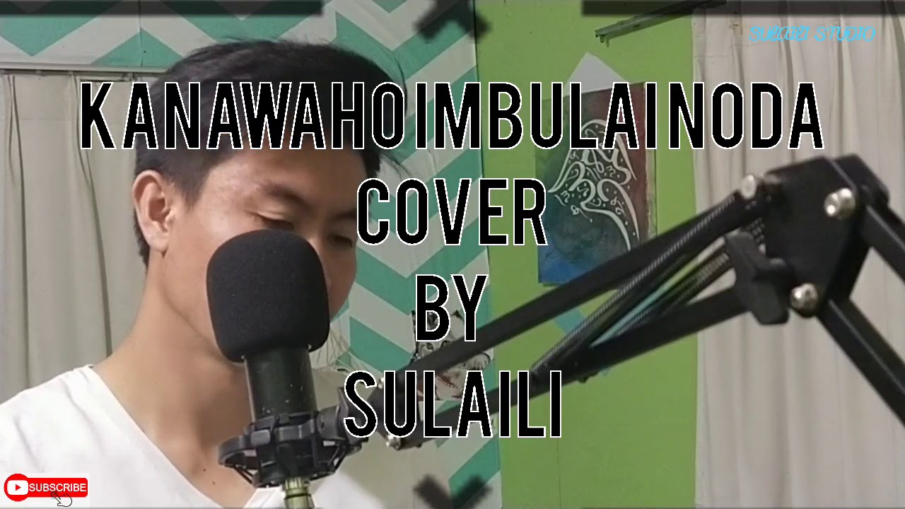 KANAWAHO IMBULAI NODA (Hain Jasli) -Sulaili Version