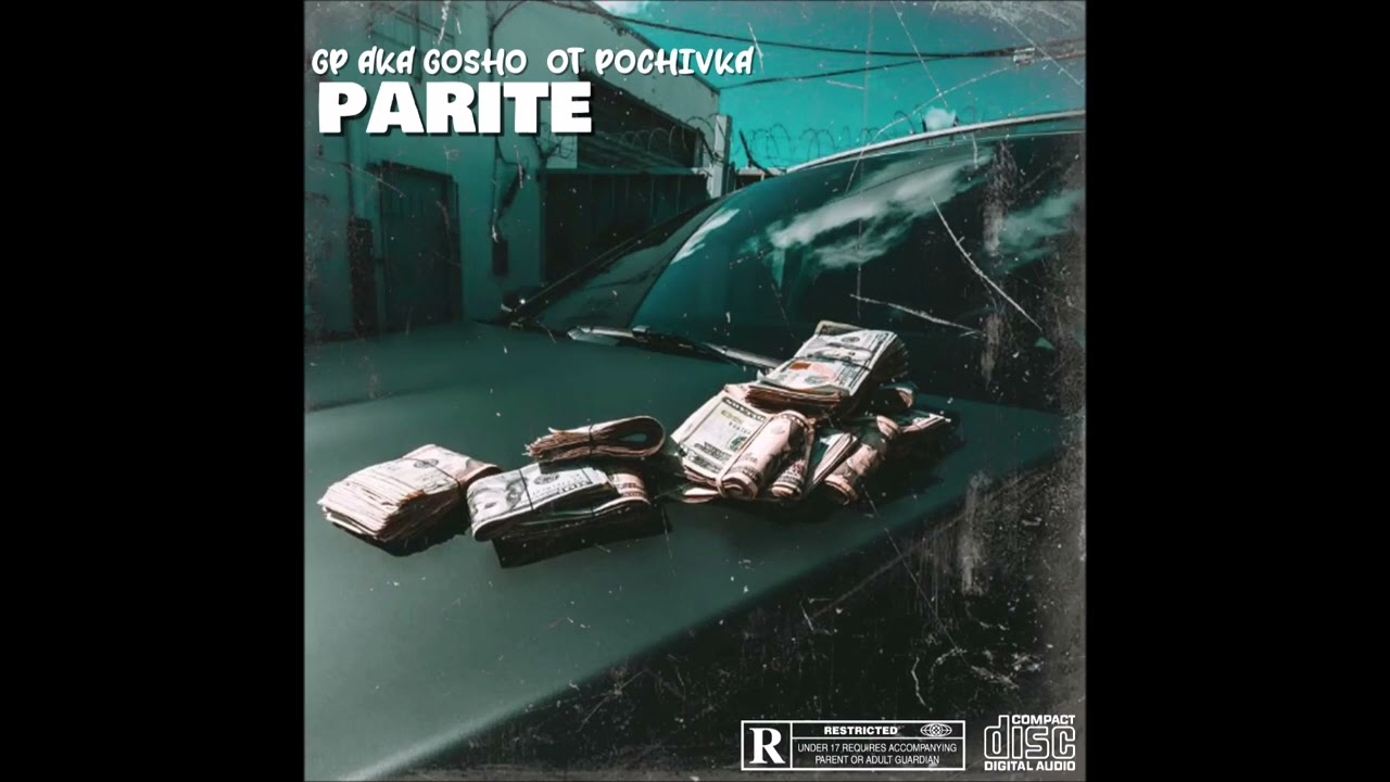 GP  -  PARITE  [ DINERO ]