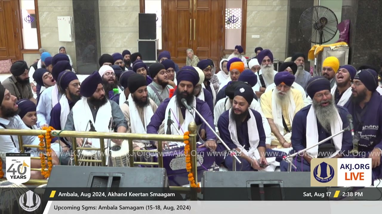029 Ambala 17Aug2024 SatMor Dinas Sohellaa Keertan Bhai Pritpal Singh Jee Regina