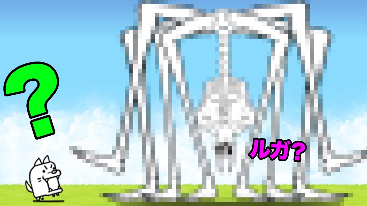 ルガルガルガルガルガルガルガルガルガルガルガルガルガルガルガルガルガルガルガルガルガルガルガルガルガルガルガルガルガルガルガルガルガルガルガルガルガルガルガルガルガルガルガルガルガルガルガルガルガルガ