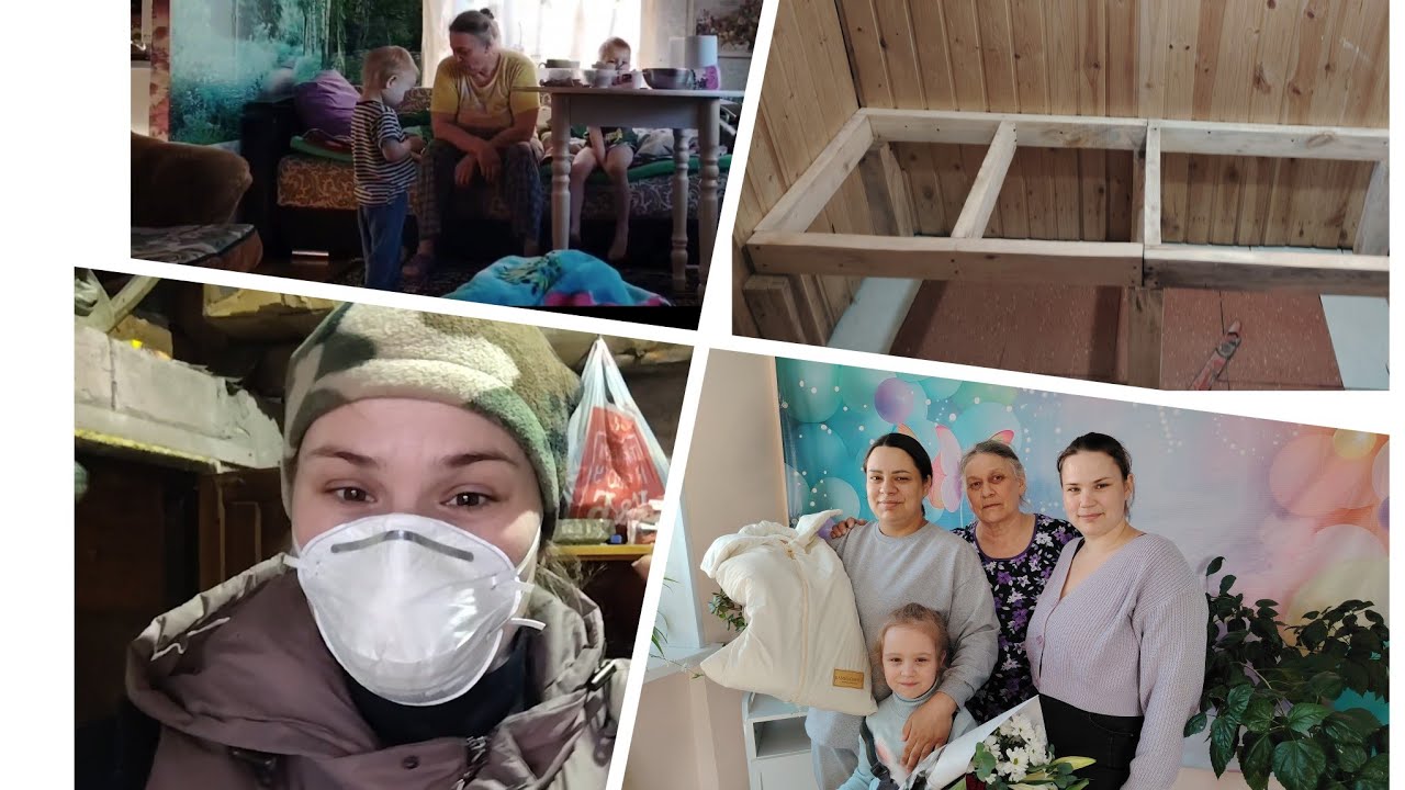 ЖИЗНЬ КИПИТ/ ПОПОЛНЕНИЕ В СЕМЬЕ/ РАССАДА/ НАЧАЛА ДЕЛАТЬ ПОЛКИ В ПОМЫВОЧНОЙ 