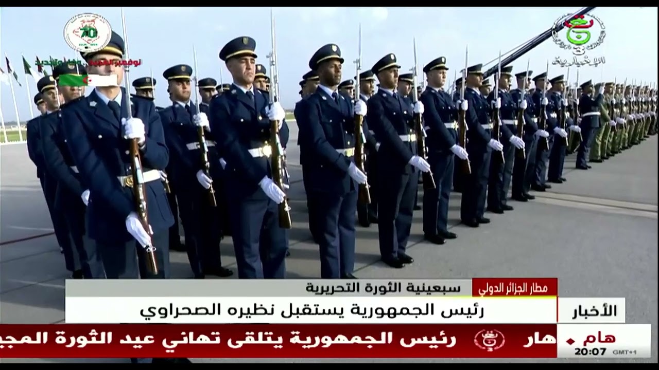 مطار الجزائر الدولي - رئيس الجمهورية يستقبل نظيره الصحراوي