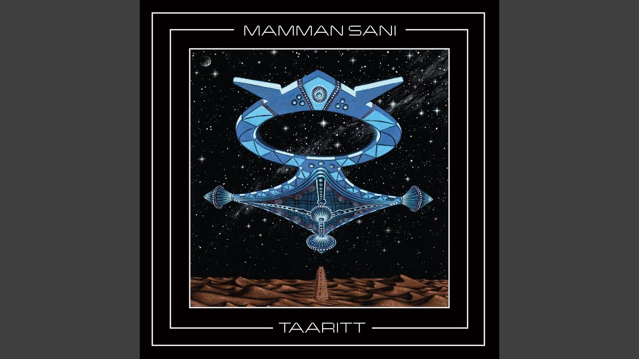 Amiram