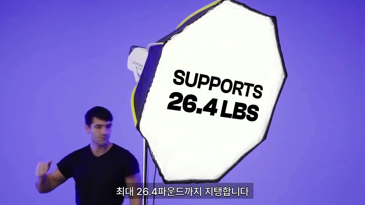 KUPO Boom stand (2-in-1 붐 & 라이트 스탠드)