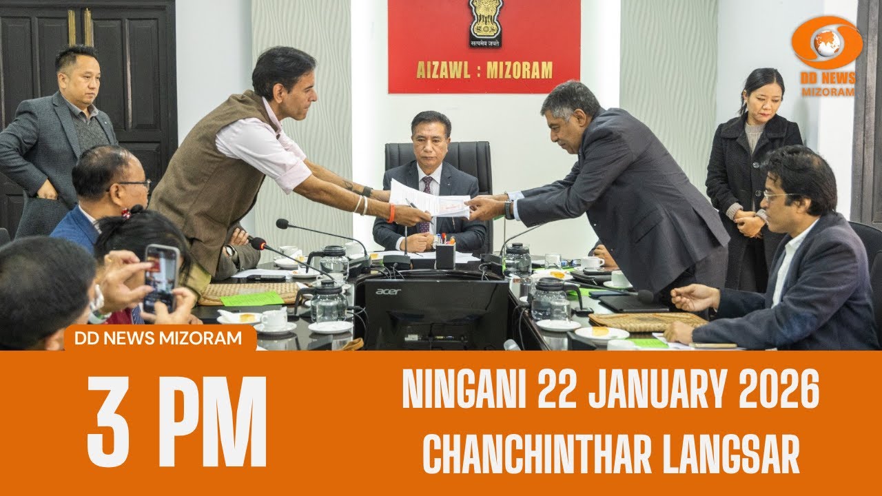 DD News Mizoram Chanchinthar Langsar | 22 January 2026 | 3:00 PM