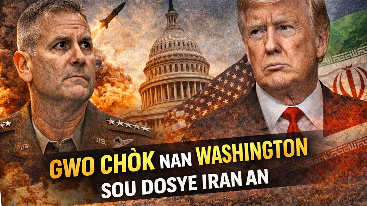 Lame Etazini di Trump yo pa kapab pote boure sou Iran konsa jan li vle a