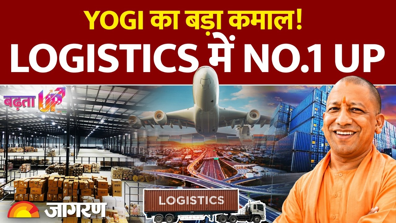 New Uttar Pradesh 2026 | Namo Bharat, New Cities, Expressways & Trillion Dollar Economy