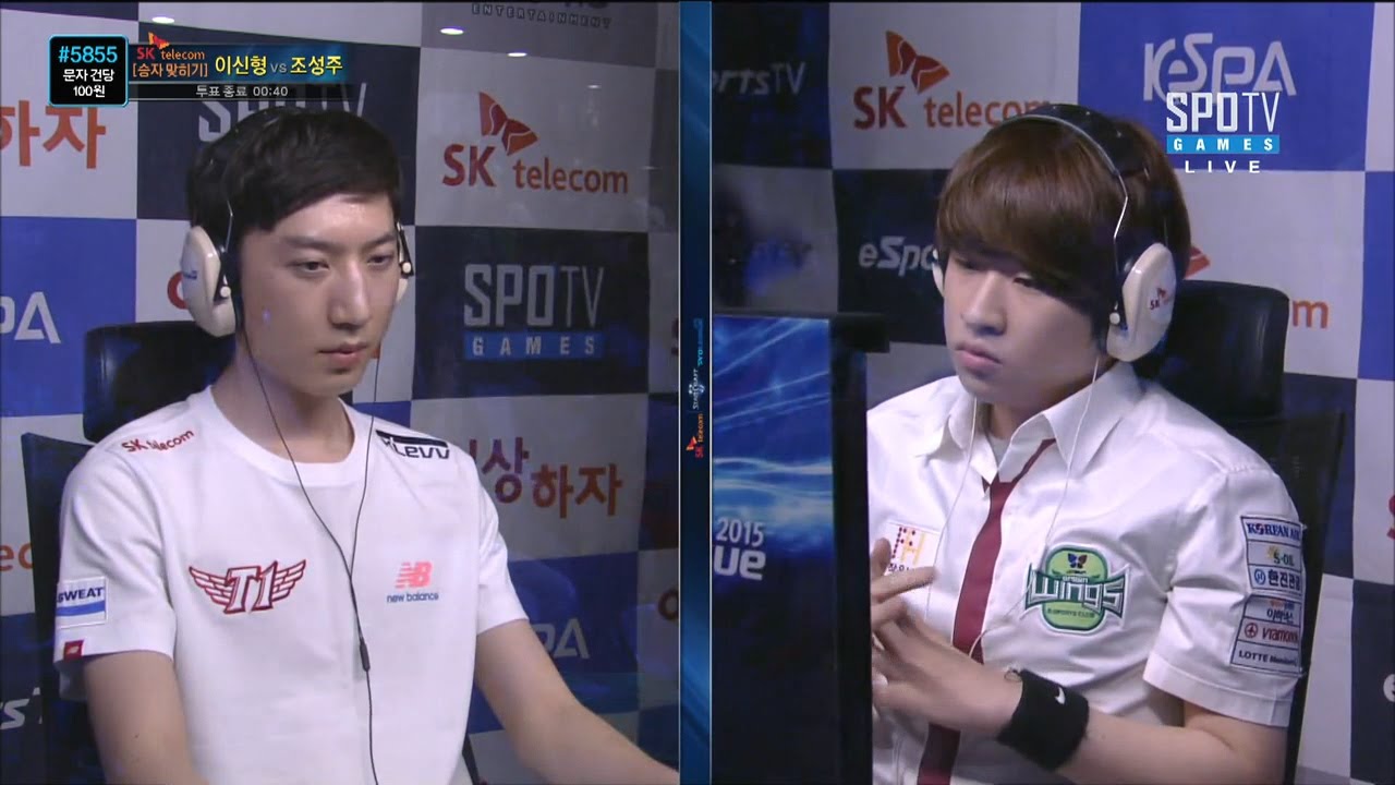 [SK 텔레콤 프로리그2015] 3R 플레이오프 결승전 3세트 데드윙 -EsportsTV, 스타크래프트 2