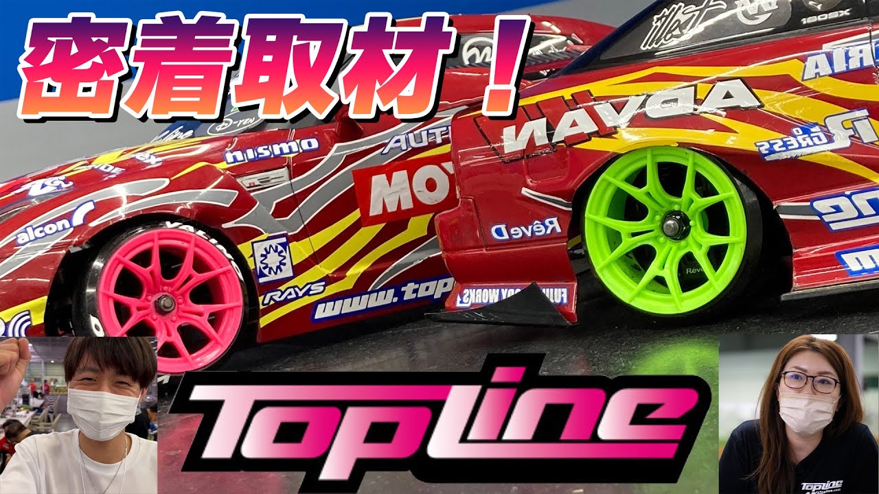 TOPLINEスペシャル！もりたん&TAKU君 密着取材★ベルトコンバも！