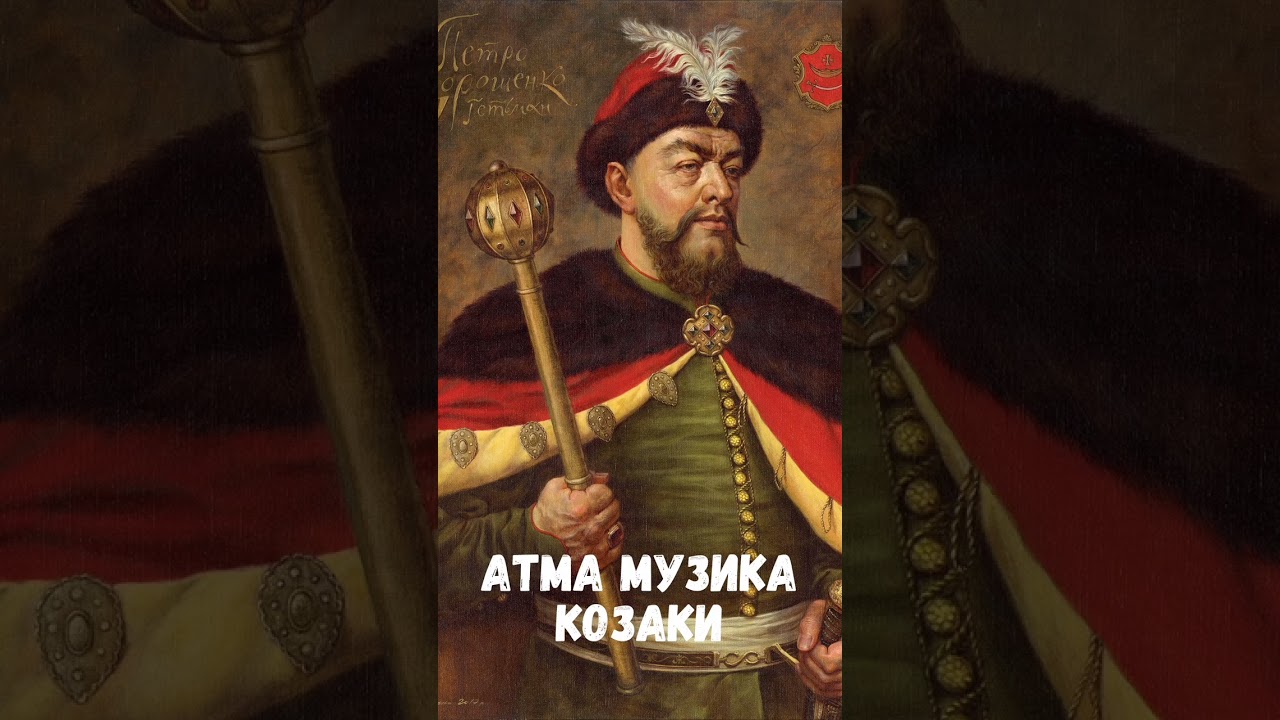 Ой на горі та й женці жнуть🇺🇦 #folksong #folk #україна #rock #foryou #shorts #рек #топ #fyp
