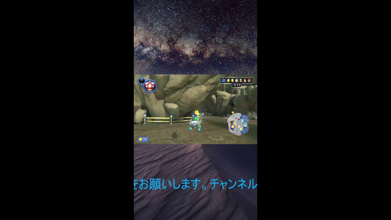 マリオカート８デラックス　バトルレート30,000目指す。