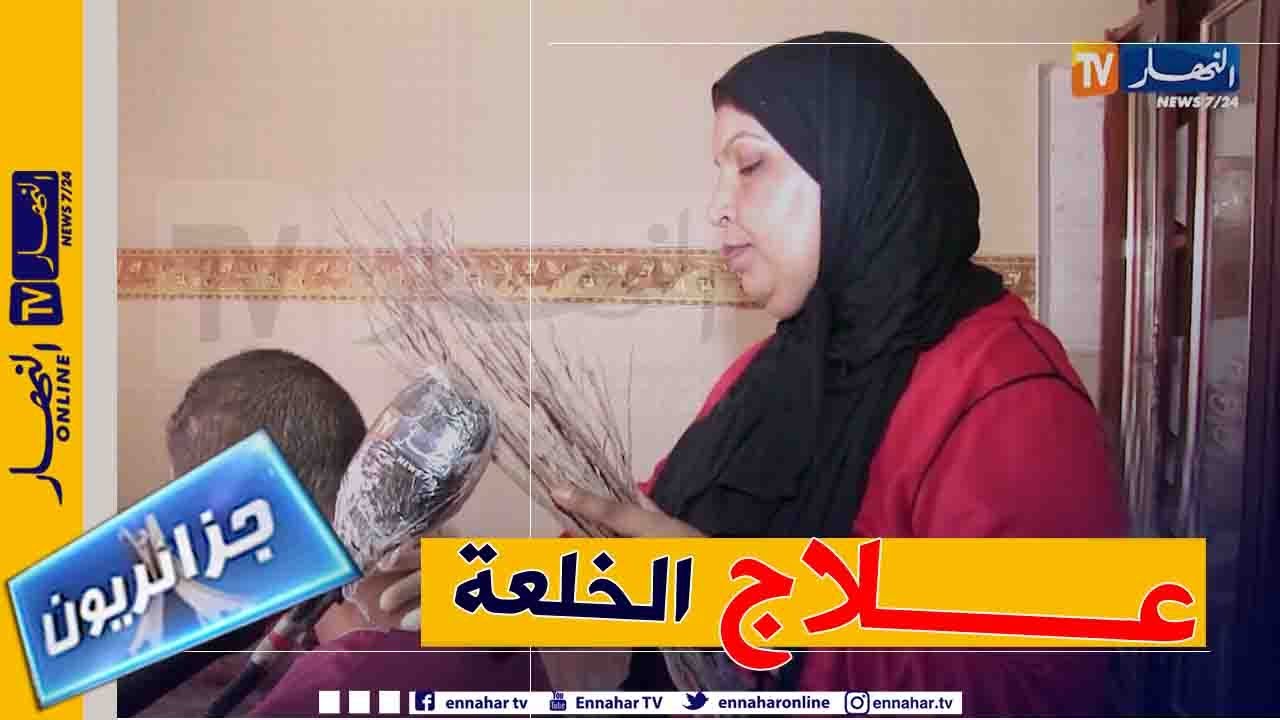 جزائريون: 