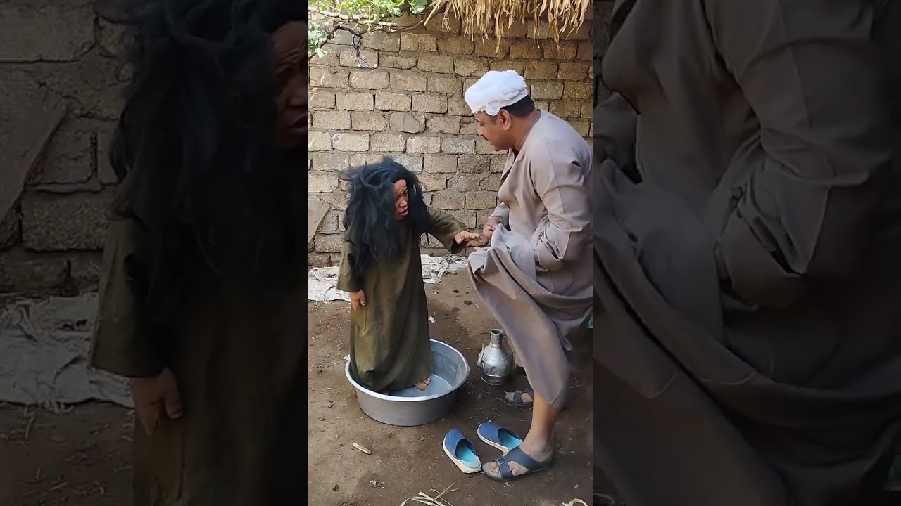 ابو العفي هيستحمي للعيد اضحك من قلبك 😂