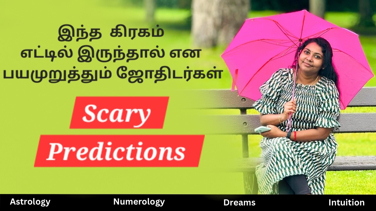 Watch this before you trust your horoscope predictions #horoscopepredictions