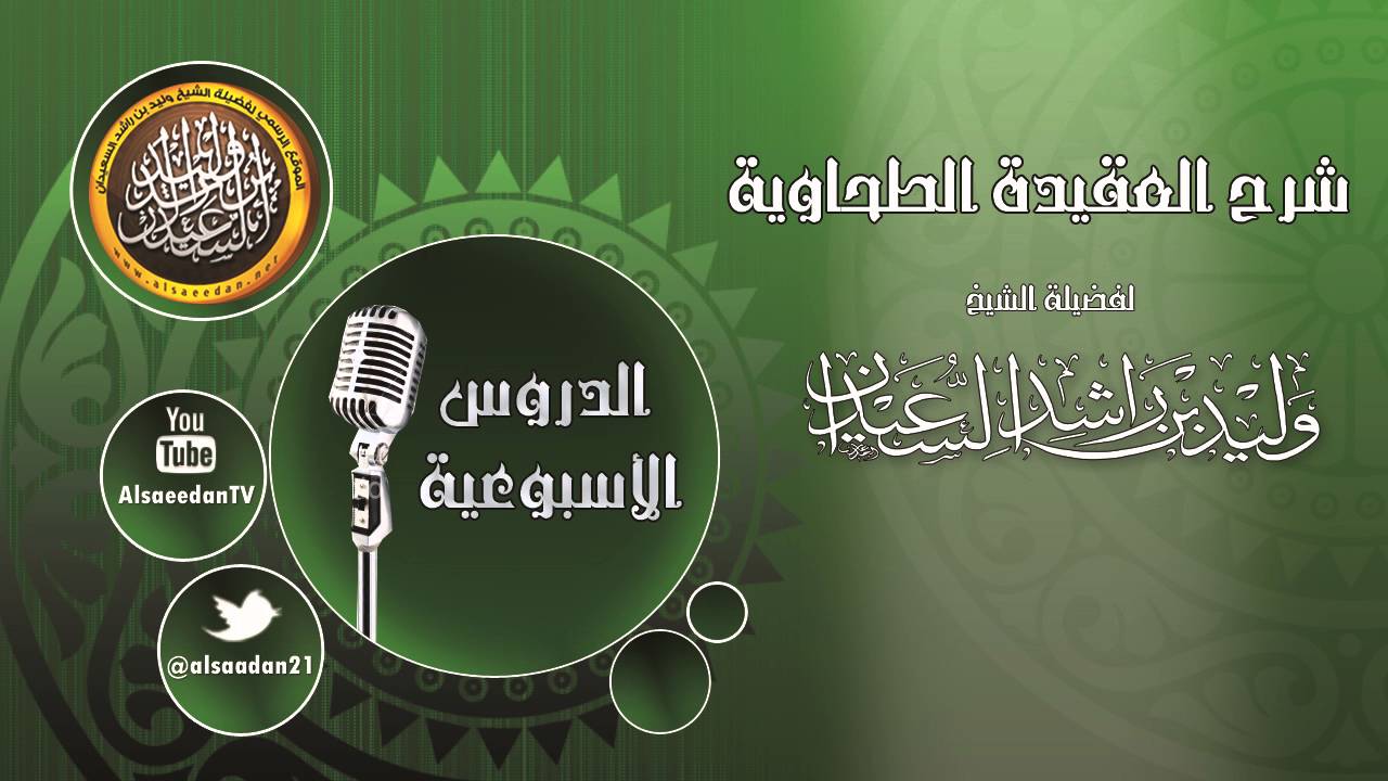 الرد على من قال أن قوله تعالى  فما تنفعهم شفاعة الشافعين  دليل على نفي الشفاعة
