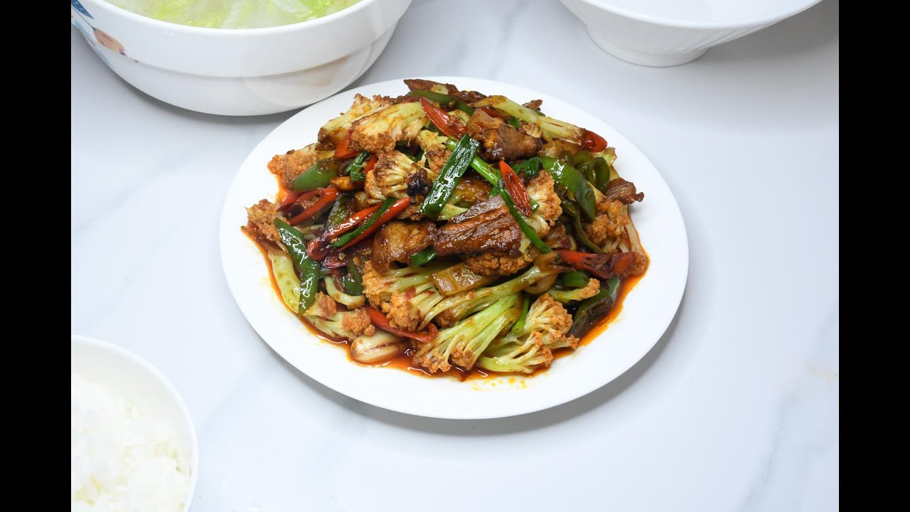 Sichuan Spicy Dry Pot Cauliflower Recipe