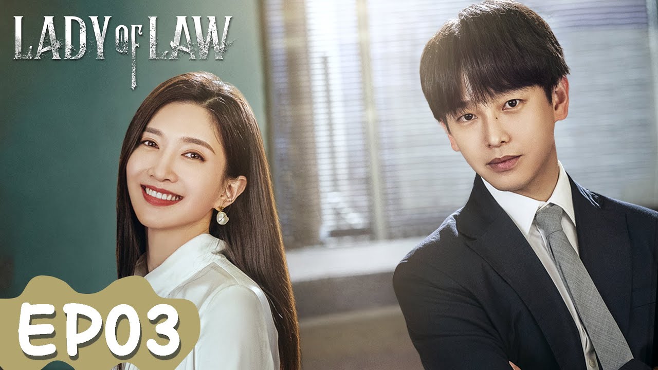 Lady Of Law | EP03 | Strim Percuma di WeTV | Jiang Shuying,MintaoLiu,Peng Yuchang | ENG SUB