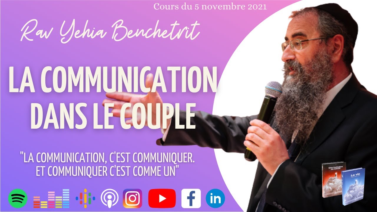 La communication dans le couple