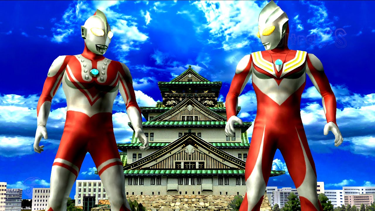 Ultraman TIGA POWER and Ultraman ZOFFY - TagTeam Request 1073