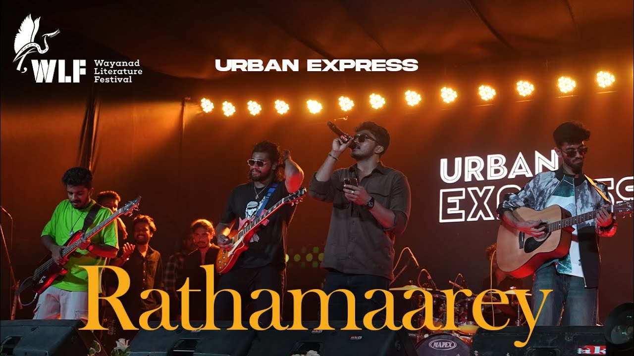 Rathamaarey | Jailer | Urban Express | WLF 2024