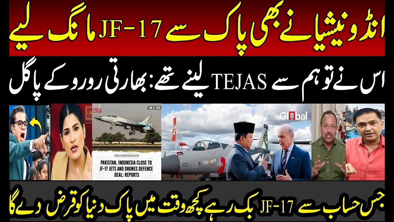 Pakistan Snatch our Tejas Deal | Indian Media Crying on PAK Indonesia 40 JF-17 Deal | PAK Army