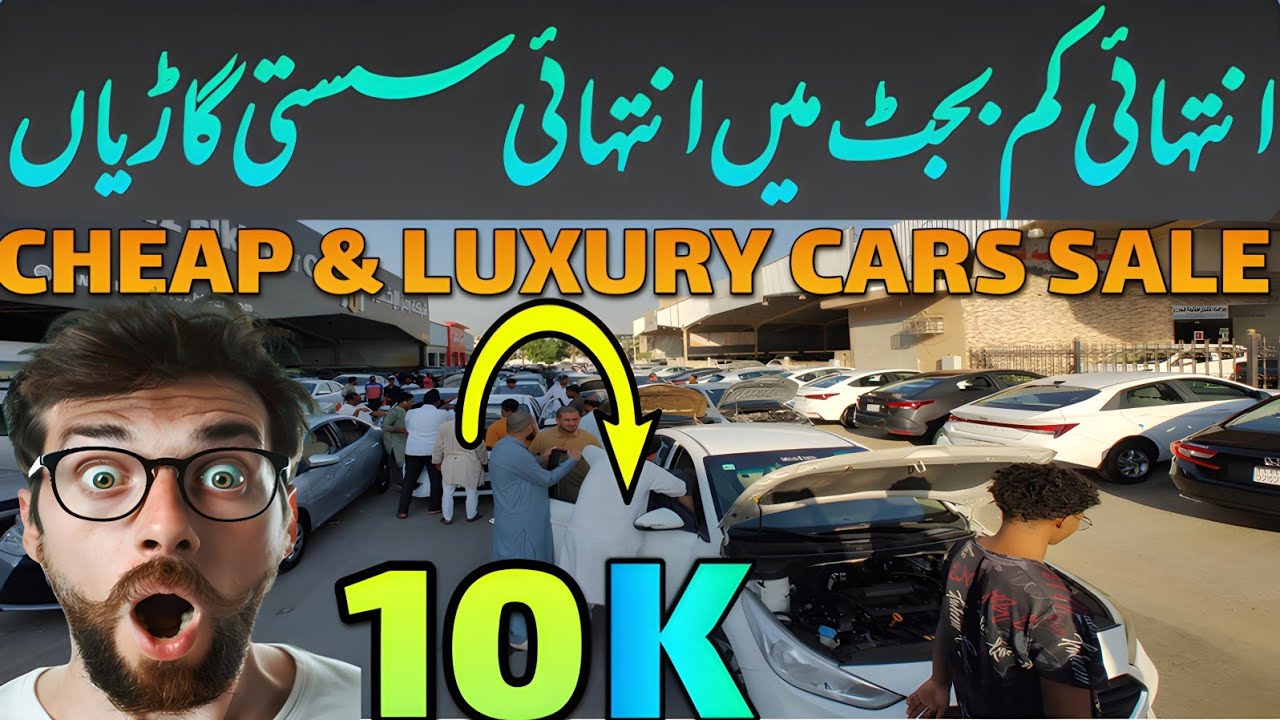 Friday Riyadh Car Market 🇸🇦 | All Brands Used Cars Price & Condition | Family Cars, SUVs, Luxury 