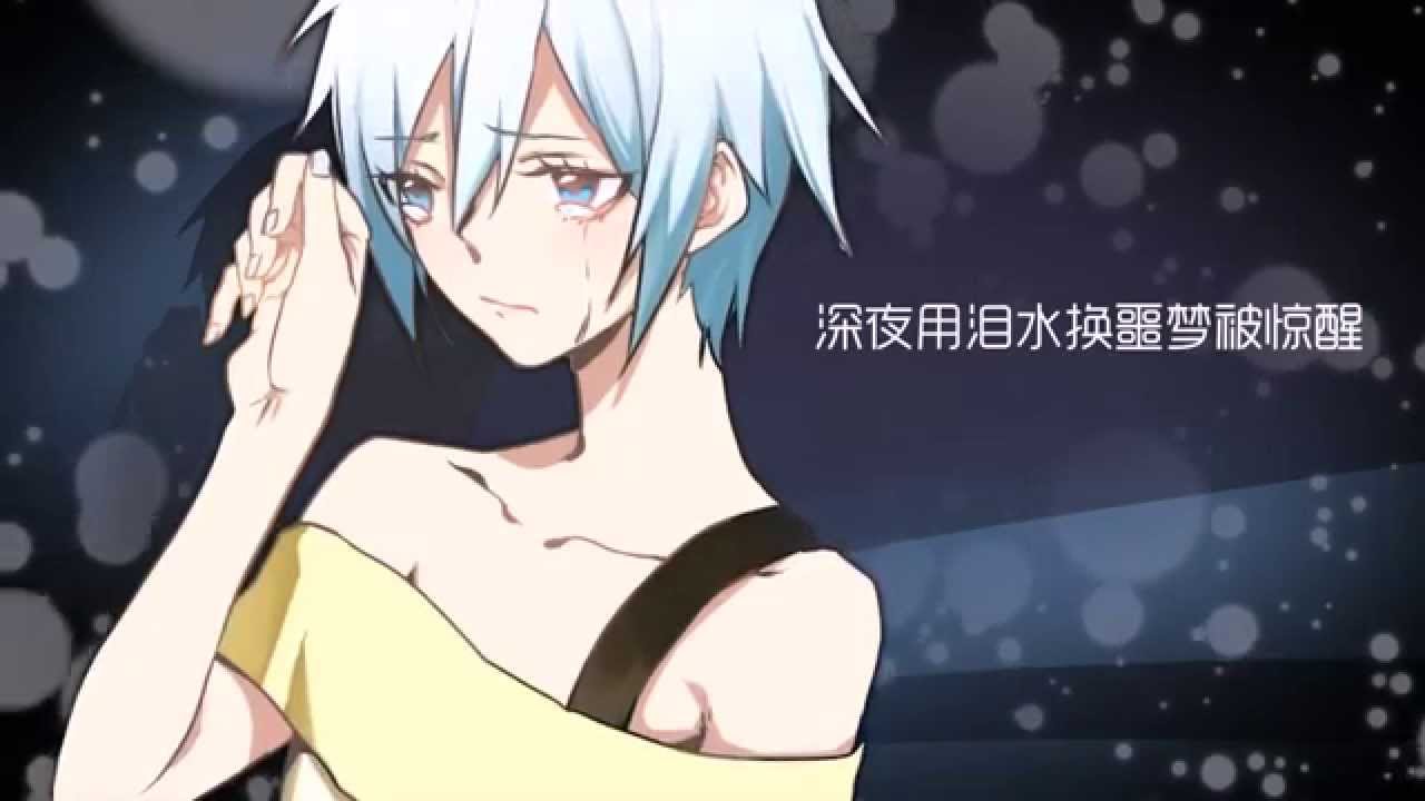 【言和Yanhe】右肩之蝶Butterfly on Your Right Shoulder 右肩の蝶【调教：OQQ君】【PV附】