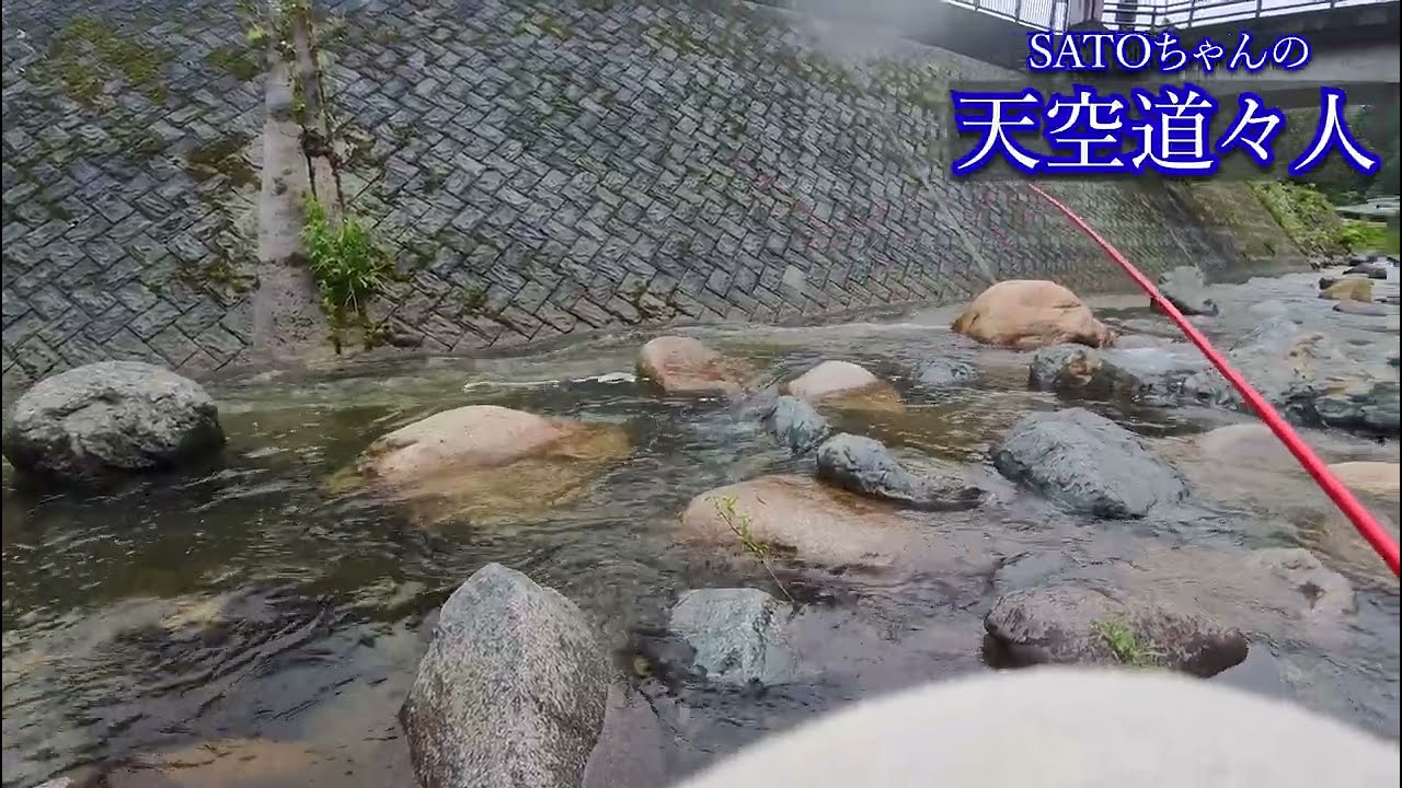 SATOちゃんの天空道々人　檜枝岐１