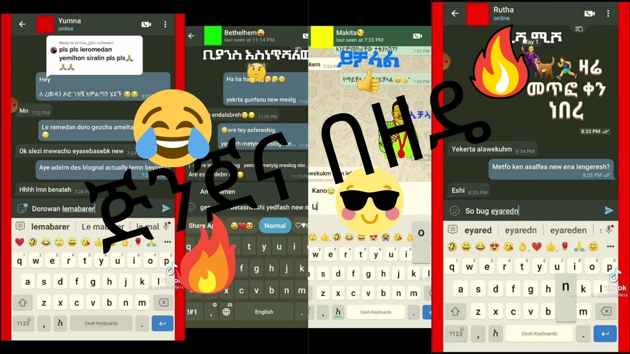አስቂኝ እና አስገራሚ የጅንጀና ዘዴዎች tiktok compilation