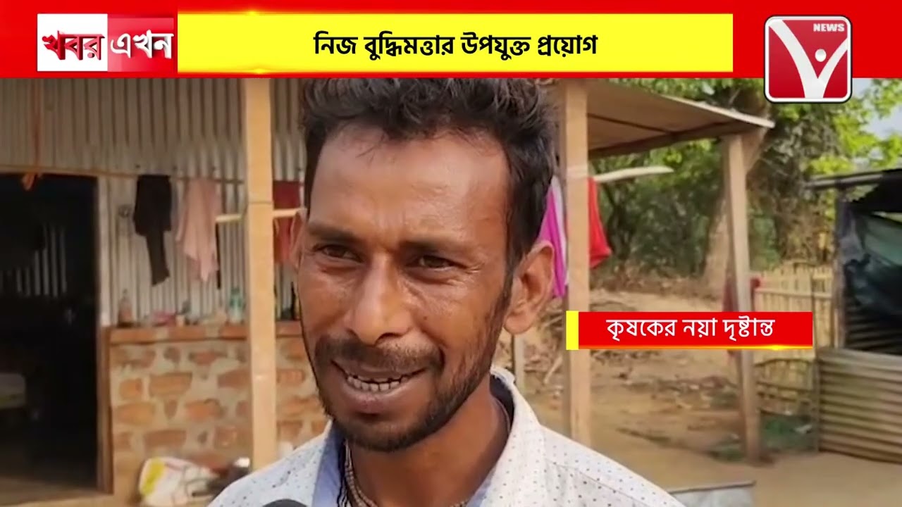 নিজ বুদ্ধিমত্তার প্রয়োগ, পাওয়ার টিলার রাইস মিলে রূপান্তরের দৃষ্টান্ত, কৃষকের নয়া আবিষ্কারে আলোড়ন।