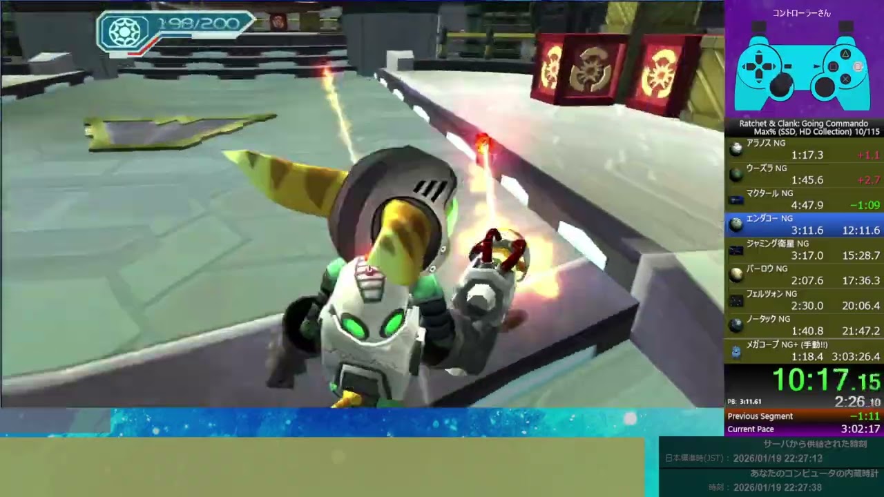 RaC2(HD) Max% 2:59:44