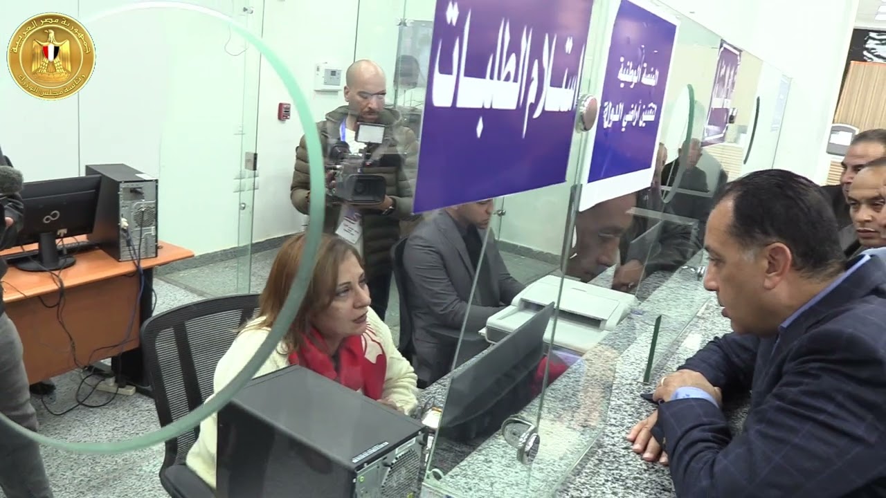 رئيس الوزراء يفتتح المركز التكنولوجي لخدمة المواطنين بمدينة المنيا
