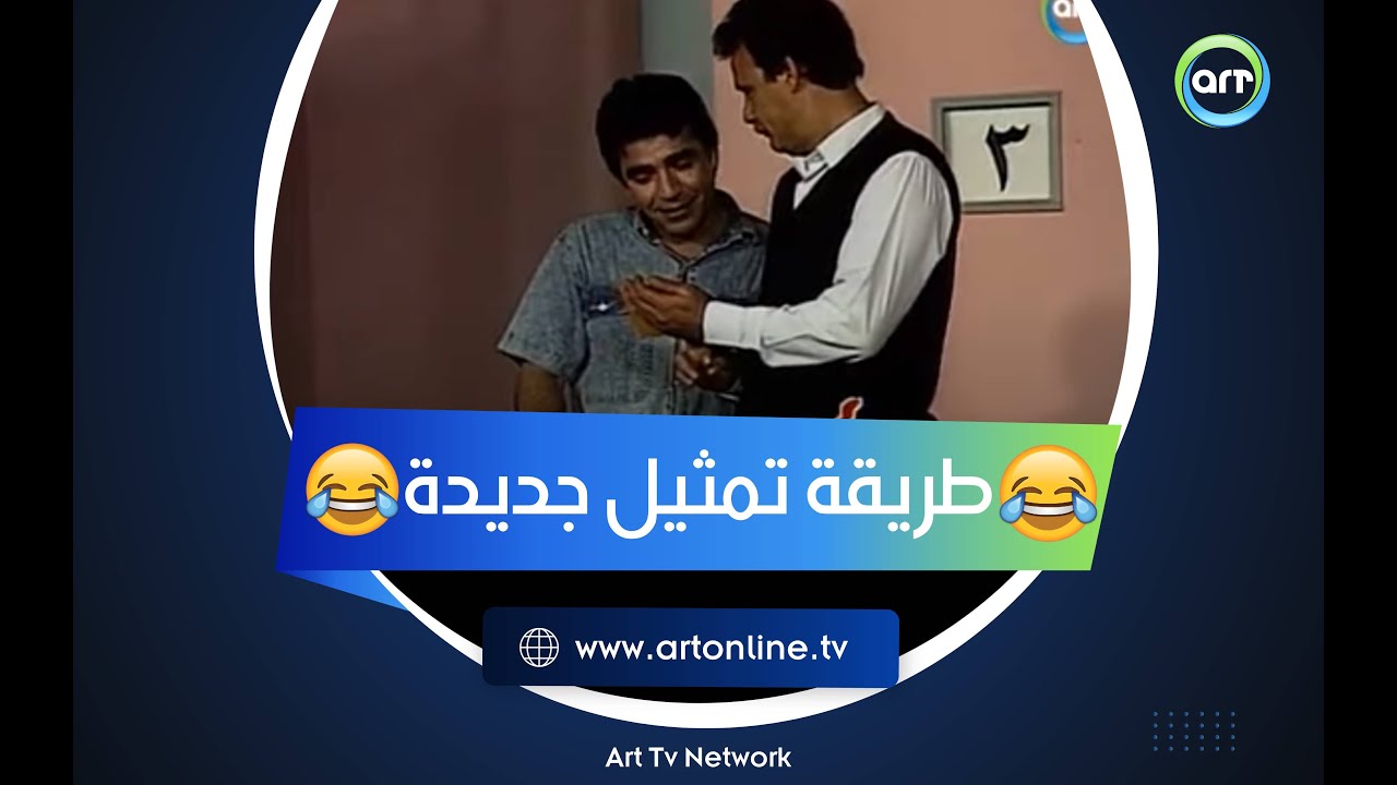 من غير كلام |  محمود الجندي اخترع  طريقة تمثيل جديدة عشان اسم فيلم مقدرش
