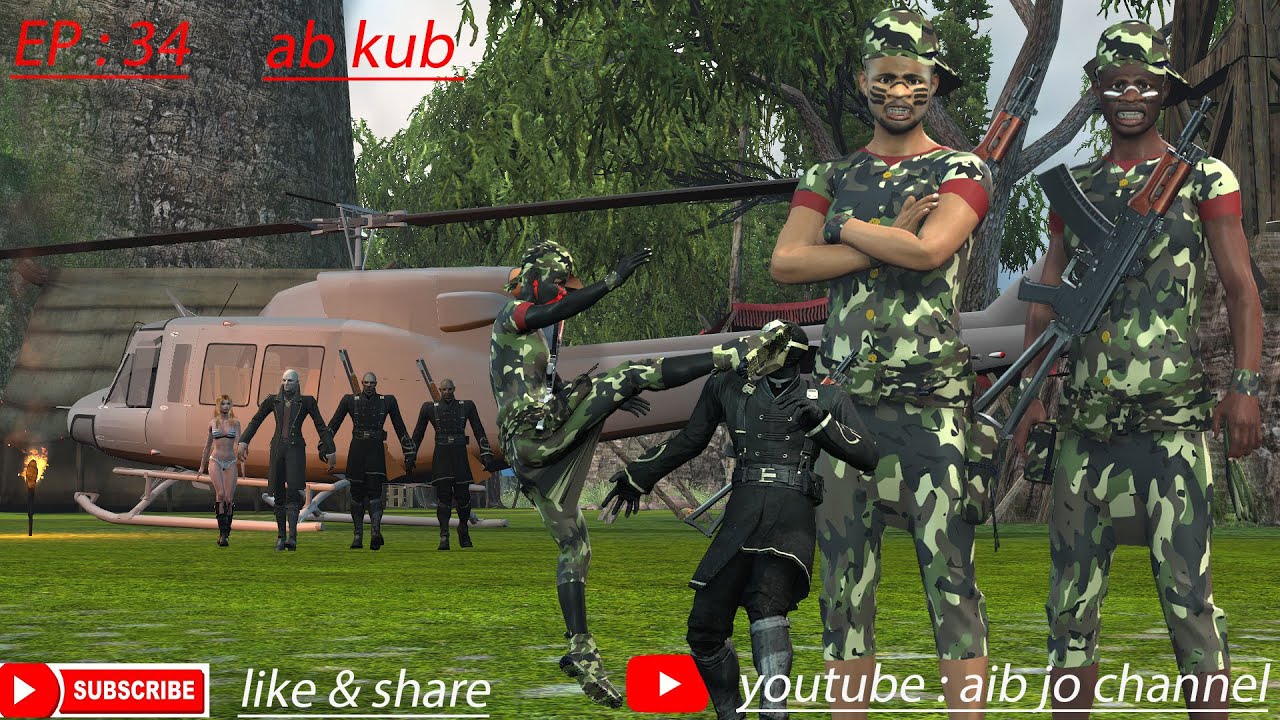 ab kub / EP : 34
