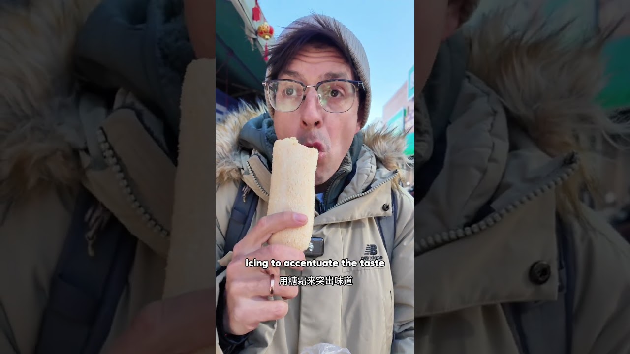Frozen Fresh Food market in Far North CHINA
