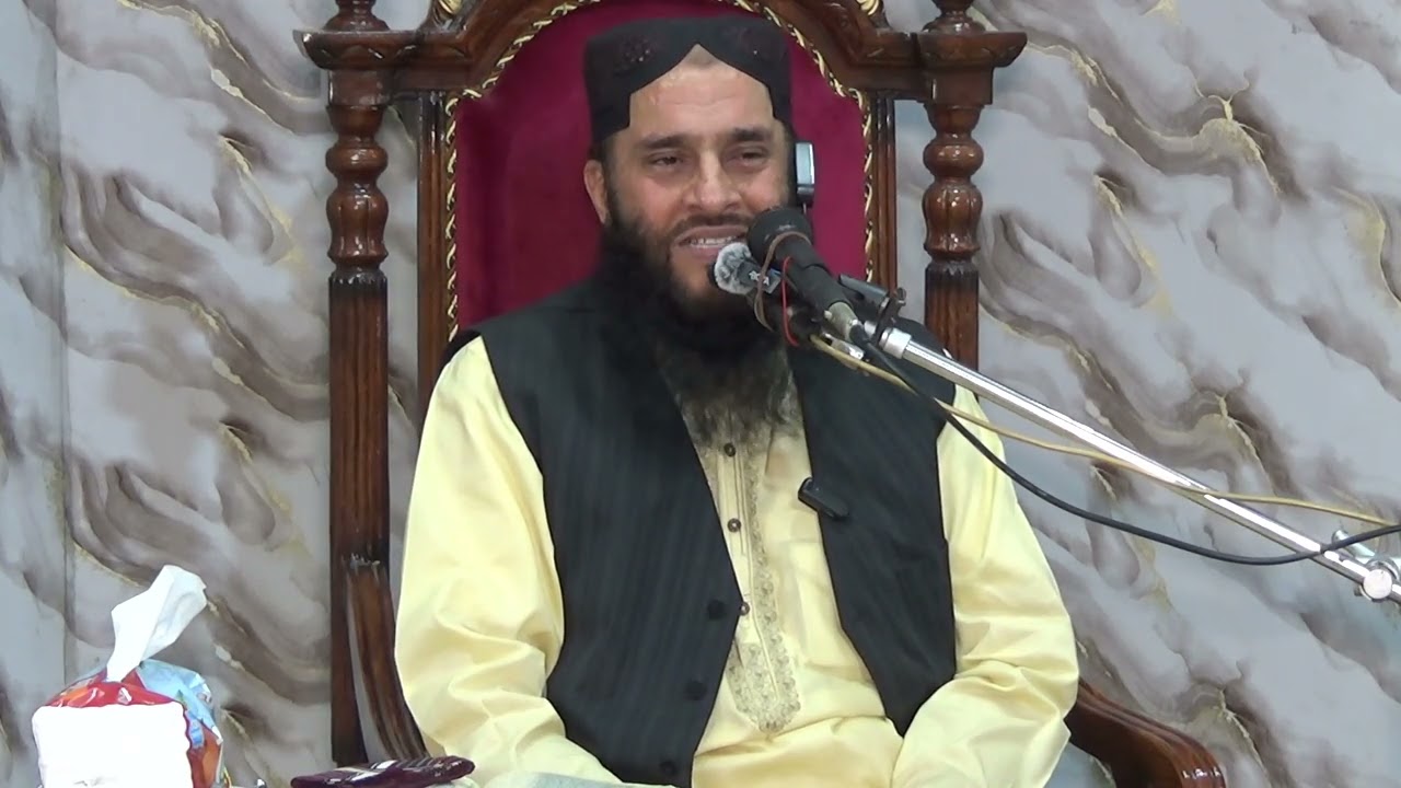 مولانا قاری عبید الرحمن عبید حفظہ اللہ موضوع توحید خالص خطبہ جمعہ شرقپور 13مارچ 2026