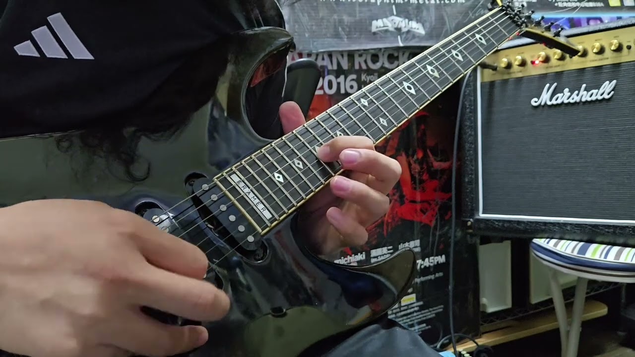 Sirius - Fly High (Guitar Solo Cover)