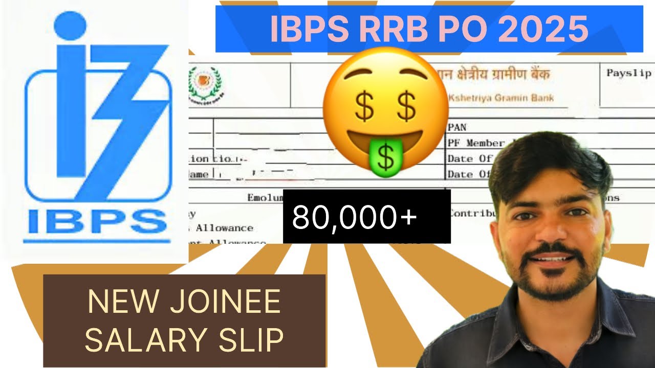 IBPS RRB PO 2025 | LATEST SALARY SLIP | MOTIVATION