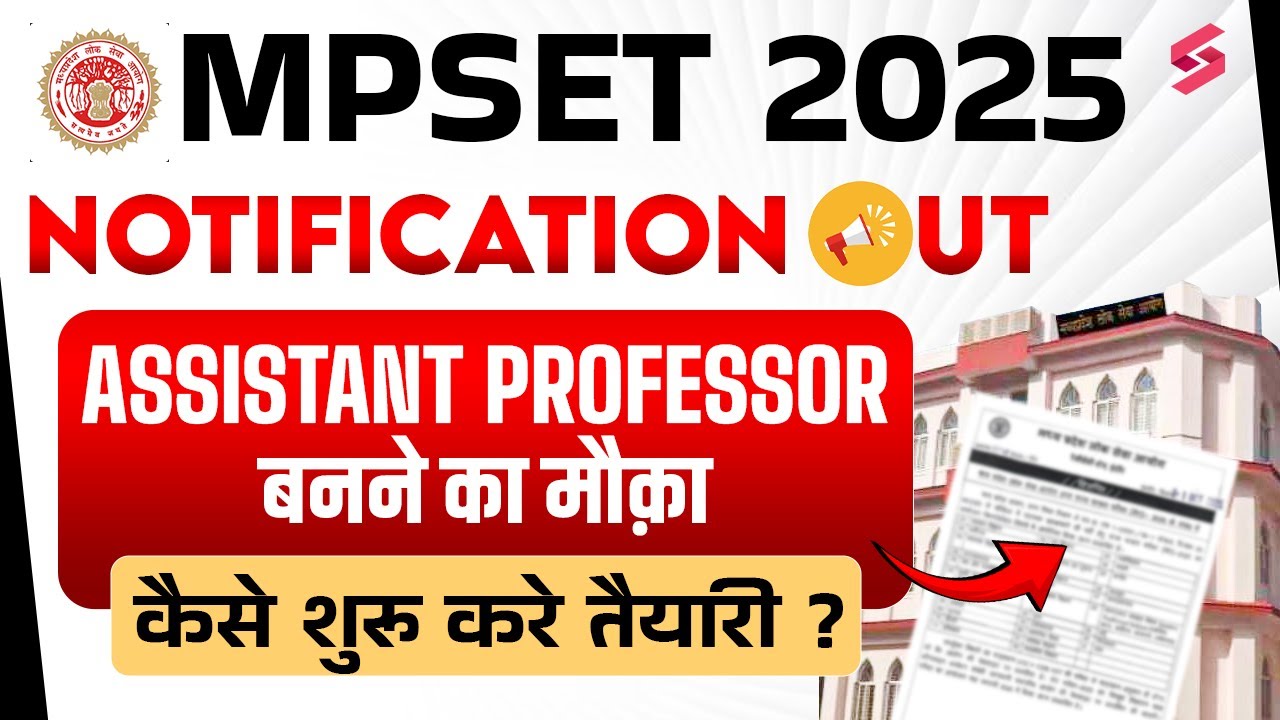 MP SET 2025 | MP SET Preparation Strategy 2025 | How To Become Assistant Professor? | Keshari Sir