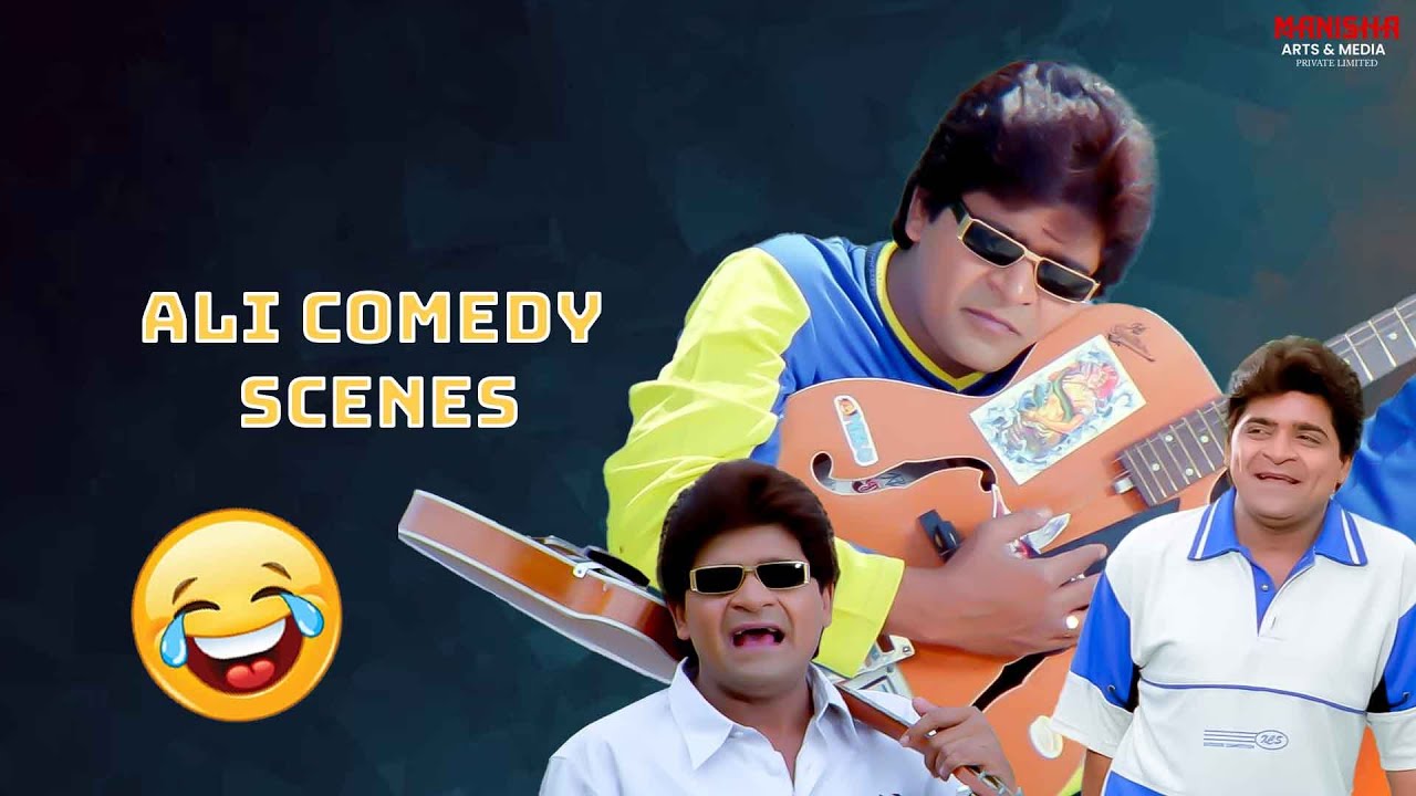 Watch Ali Iconic Comedy Scenes in 4K | Antha Mana Manchike | Rajendra Prasad | Manisha Arts