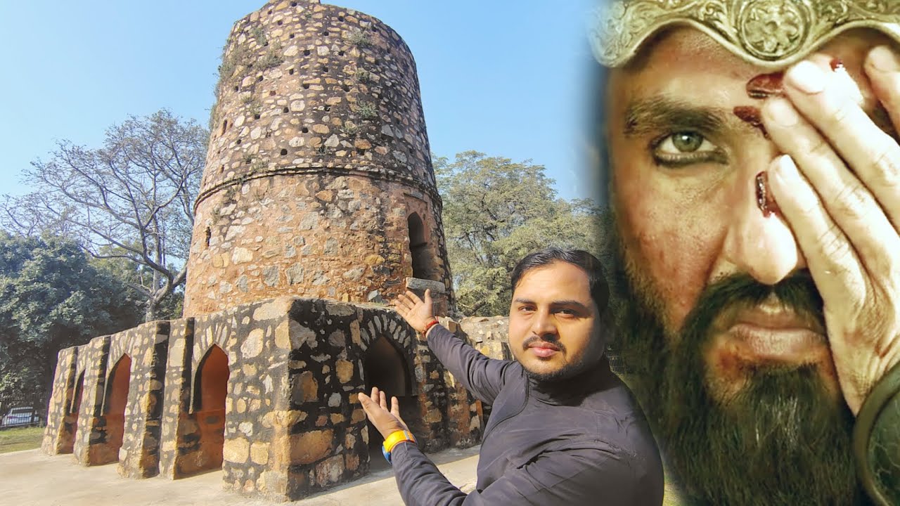Chor Minar | Hauz khas Delhi 