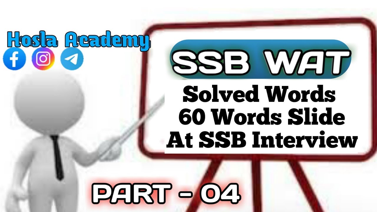 SSB INTERVIEW WORD ASSOCIATION TEST WITH ANSWERS WAT SSB PREPARATION WAT SSB PRACTICE WAT SSB TEST