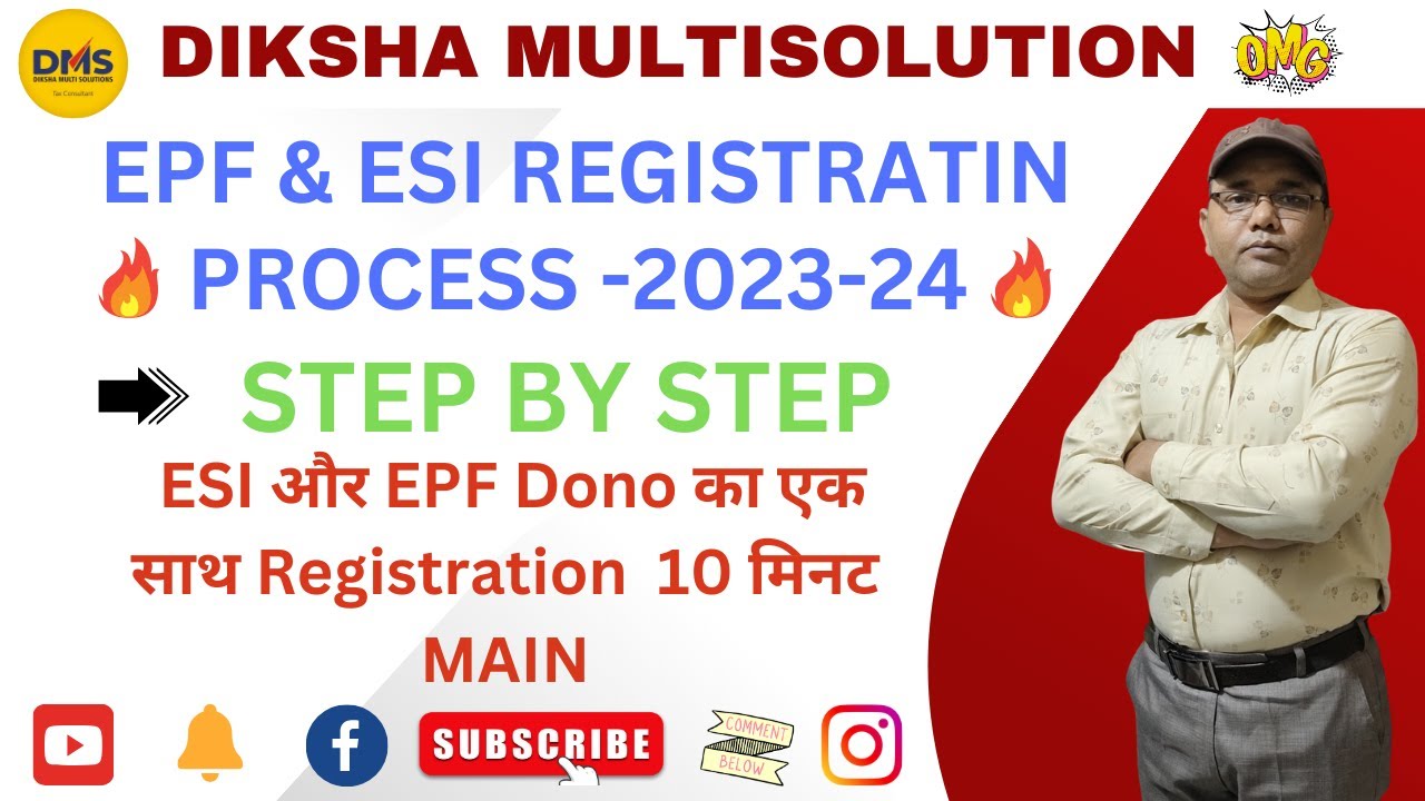 ESI & EPF REGISTRATION ONLINE IN 2024. BY DMS Service Guide