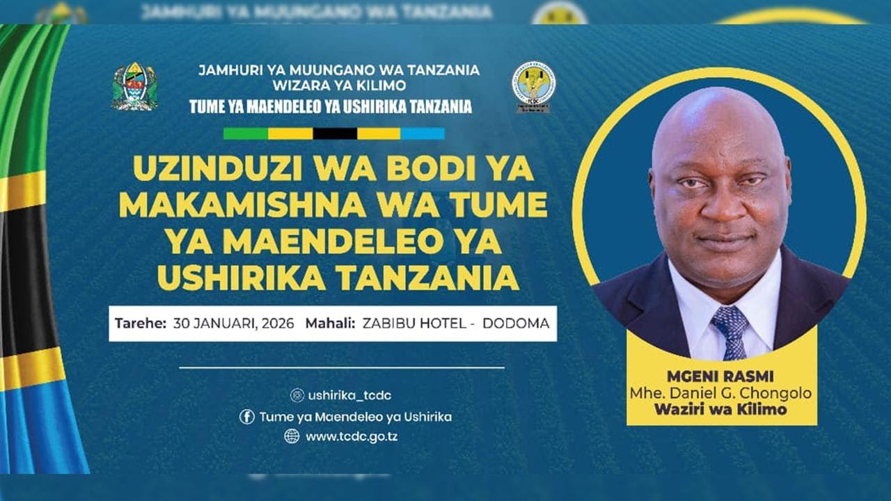 LIVE: UZINDUZI WA BODI YA MAKAMISHNA WA TUME YA MAENDELEO YA USHIRIKA TANZANIA (TCDC)