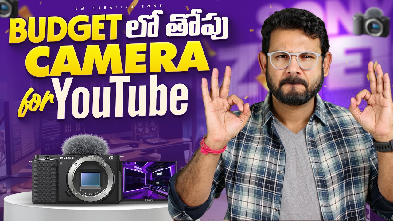 Best camera for youtube under 50k in telugu 2025  #kmcreativezone #KM #kishoremaarisetty