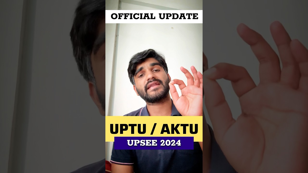 UPSEE(UPTU) Counselling 2024 Dates✅| UPTU (AKTU) COUNSELLING 2024 | JEE Mains 2024 Counselling #aktu