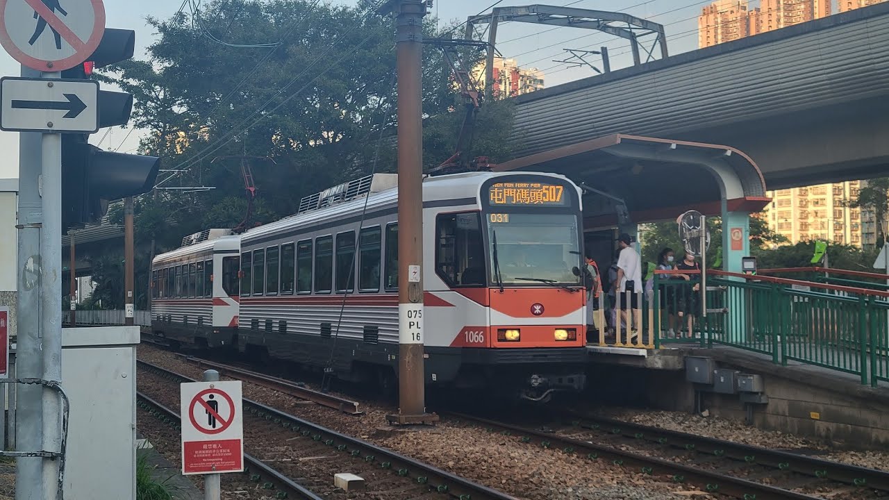 輕鐵507線復古車身色往屯門碼頭行車片段 Light Rail Route 507 to Tuen Mun Ferry Pier | Rocky's Studio